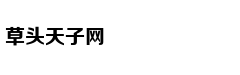 电子社保卡那些事 权威解读一次说清
